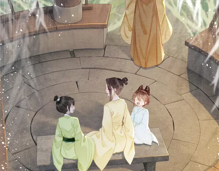 番外2 母妃是仙女44