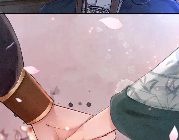 第117话 你当真要劝我娶妻？7