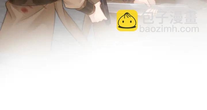 第136话 信任危机49