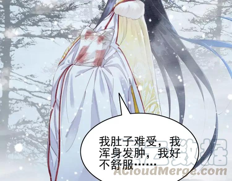 第235话 相见不见20