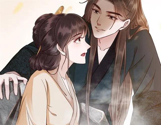第62话 皇姐为我选亲？102
