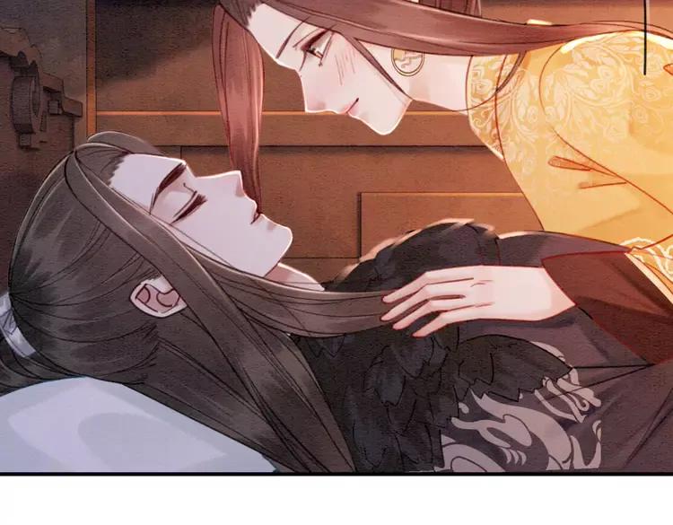 第244话 此生有你足矣17