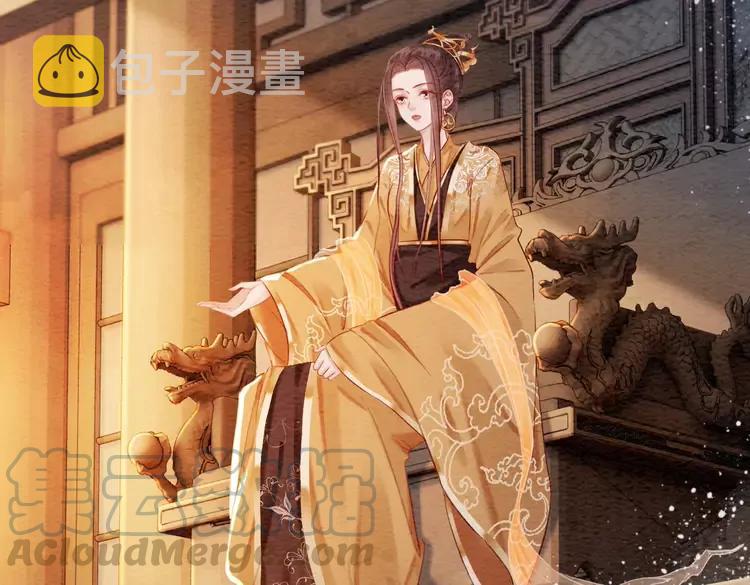 第237话 倭人来访4