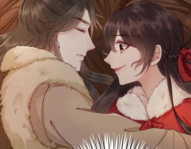 第47话 勾魂的皇弟33