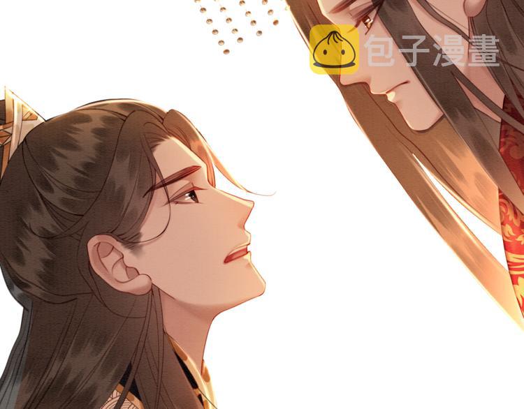 第127话 皇弟要被求亲了？62