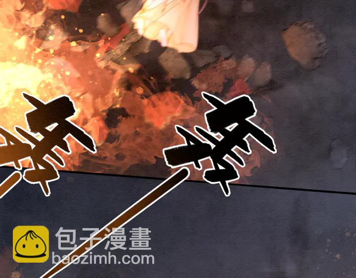 第172话 沫沫，我来了83