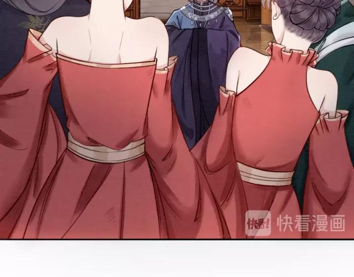 第87话 实力证明你爱我105