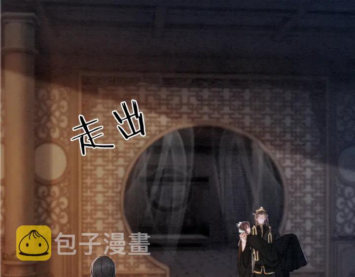第207话 失控115