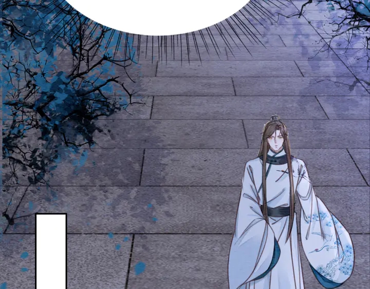 第187话 太子的不甘15