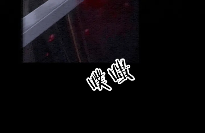 第195话 梦境中的纠缠。90