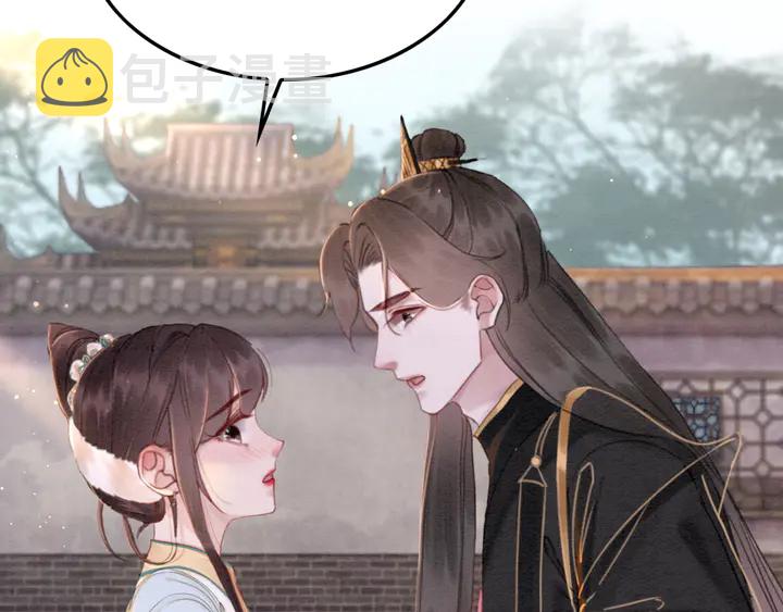 第185话 两人的互相试探88