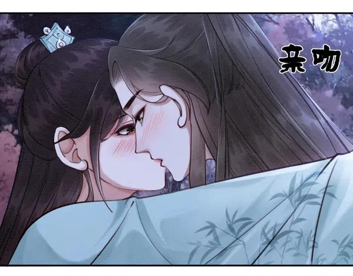 第118话 向我敞开心门可好64