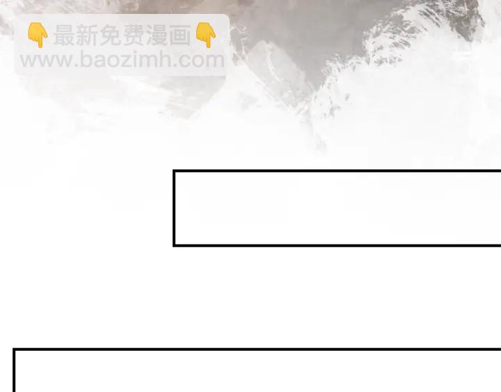 第203话 所谓的喜欢92