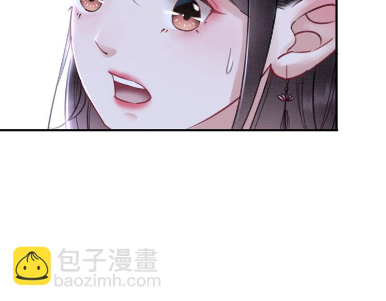 第125话 请对我“负责”到底48