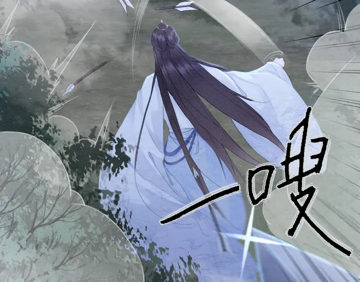 第167话 来意莫测的旧相识59