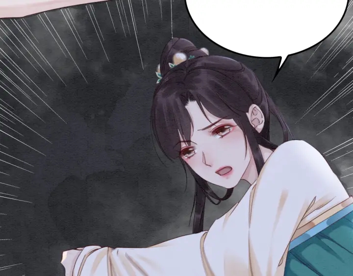 第195话 梦境中的纠缠。28