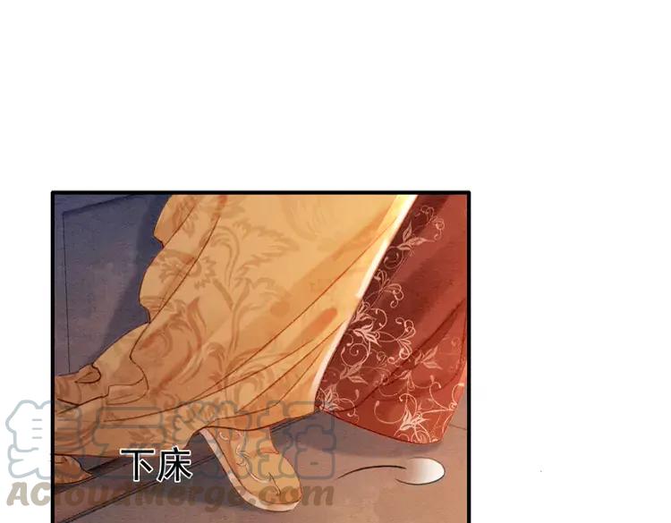 第244话 此生有你足矣80
