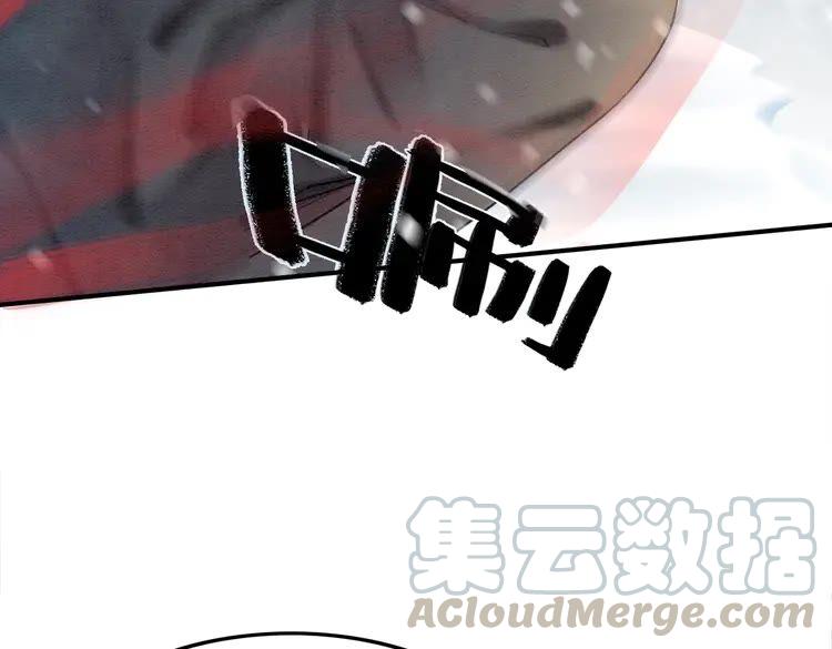 第217话 坠崖48