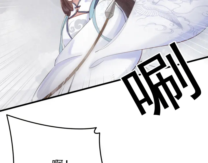 第135话 生死局97
