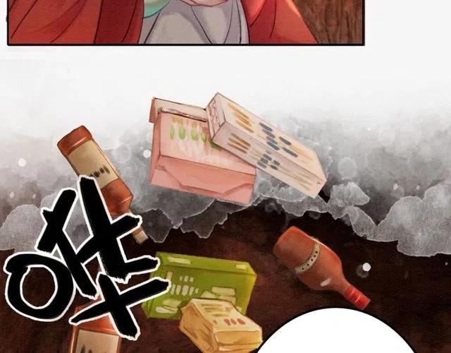 第48话 情难自禁42