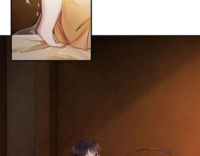 第75话 有喜欢的人！9