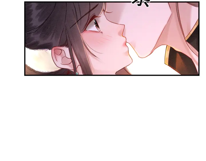 第185话 两人的互相试探85
