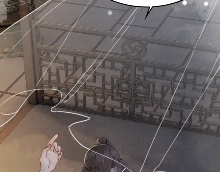 第207话 失控5
