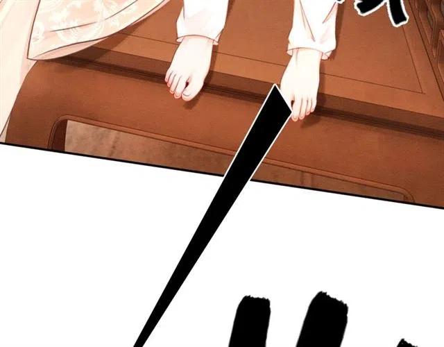 第53话 心尖上的人47