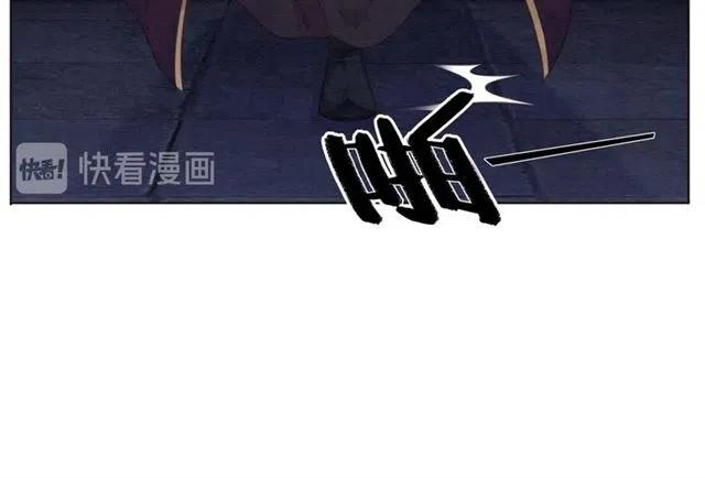 第101话 喜欢我亲你吗？42