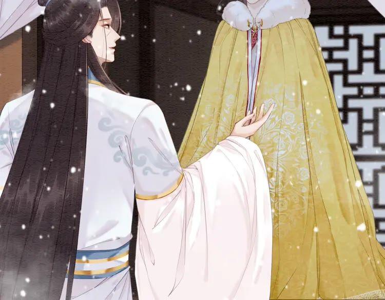 第221话 雪国宝藏61