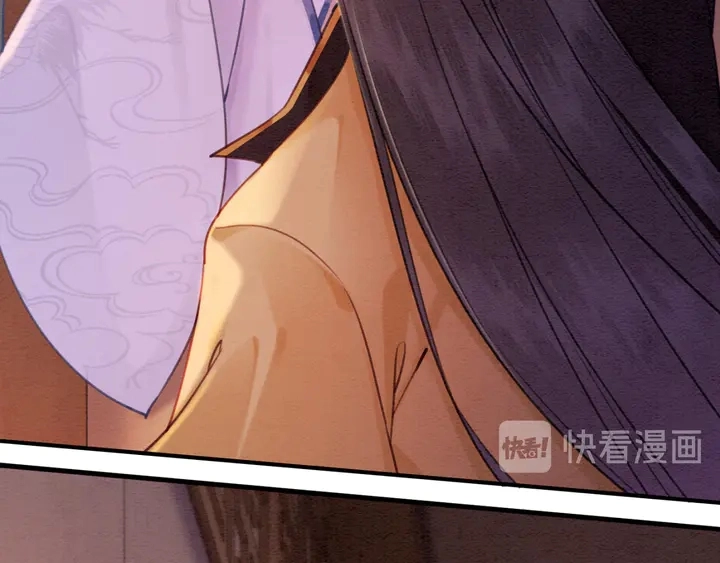 第160话 皇姐的选择29
