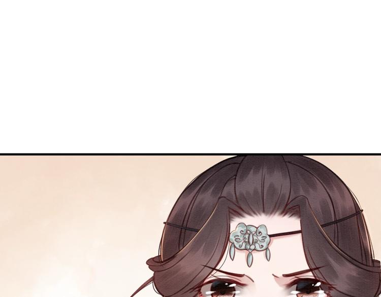 第24话 不要单独见他51