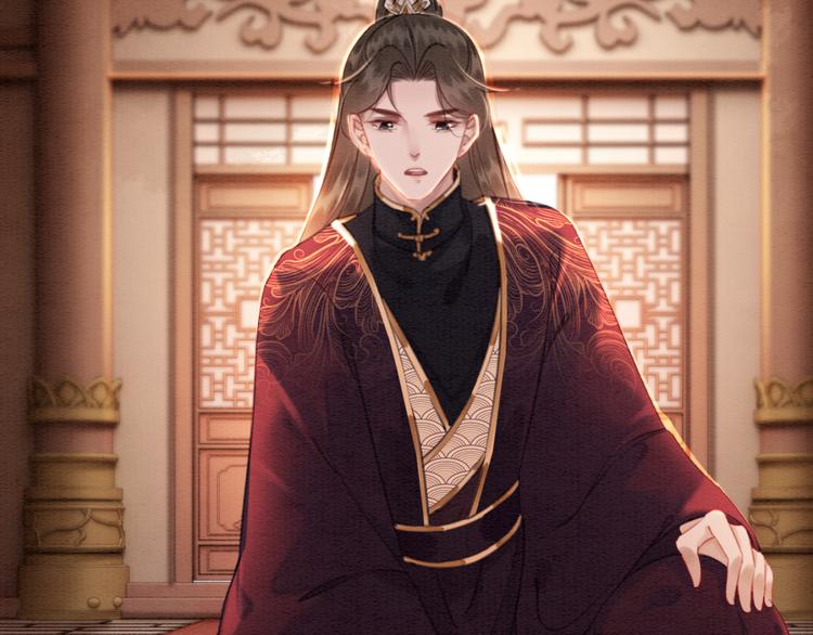 第127话 皇弟要被求亲了？46