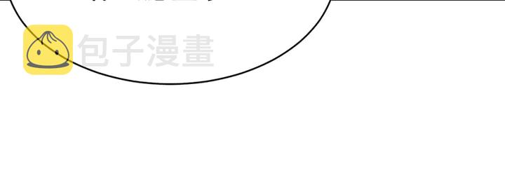 第157话 不祥之宴51