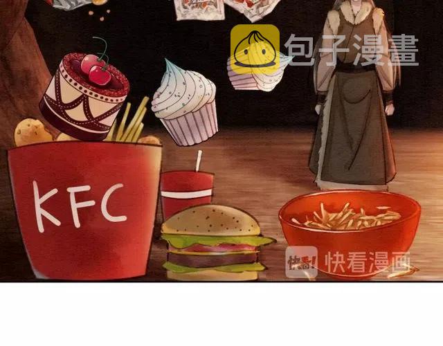 第48话 情难自禁44