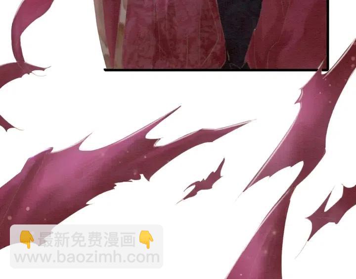 第104话 天象有异必有妖？49
