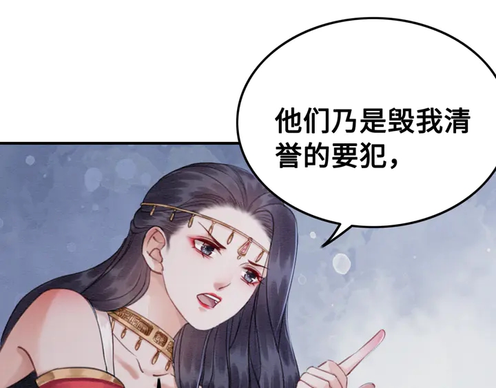 第135话 生死局78
