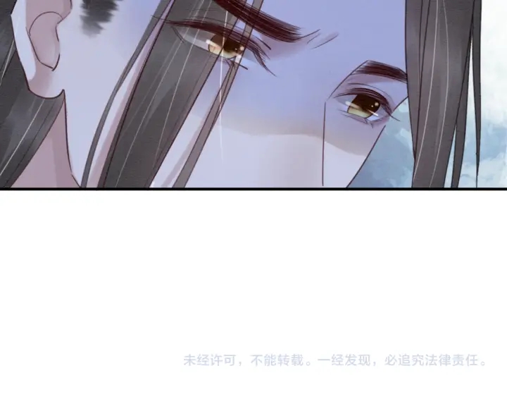 第207话 失控118