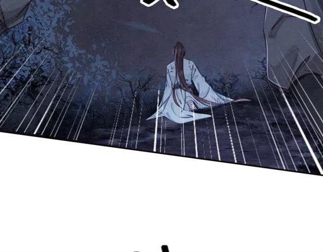 第83话 皇姐想要抛弃我吗？62