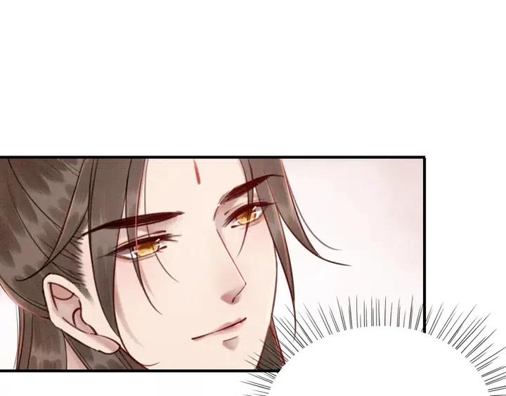 第116话 皇姐，跟我走！20
