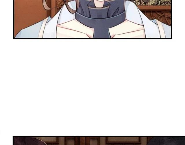 第68话 不同寻常的他50