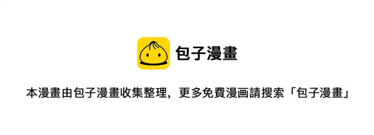 第228话 我还有你81