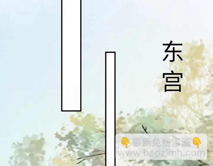 第209话 善意的谎言35