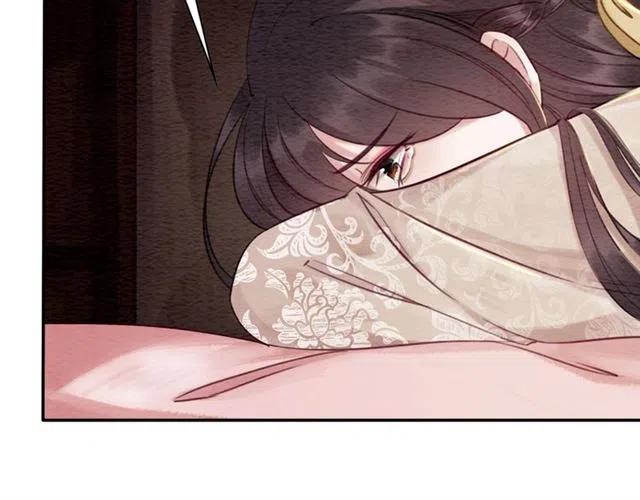 第58话 皇姐，理理我32