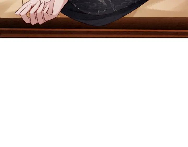 第81话 没有一丝心动？97