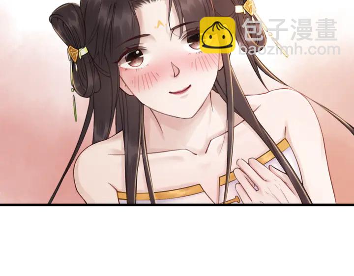 第173话 和你在一起119