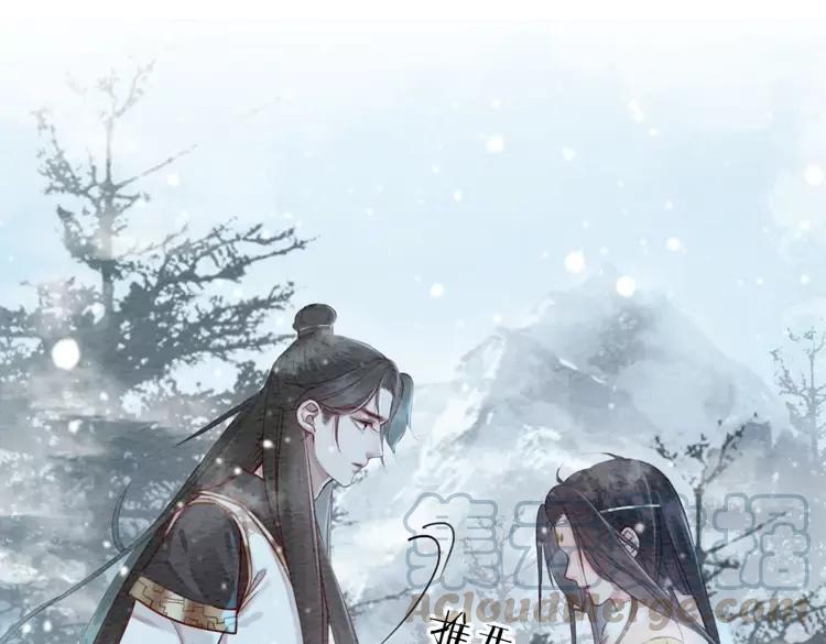 第233话 成败在此一举69