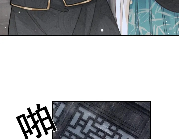 第193话 埋葬的那些人49