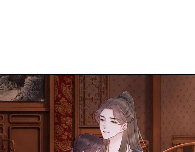 第77话 亲自喂你吃37