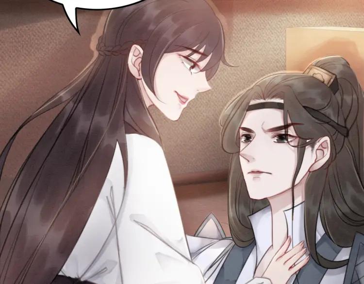 第36话 心中的欲念35